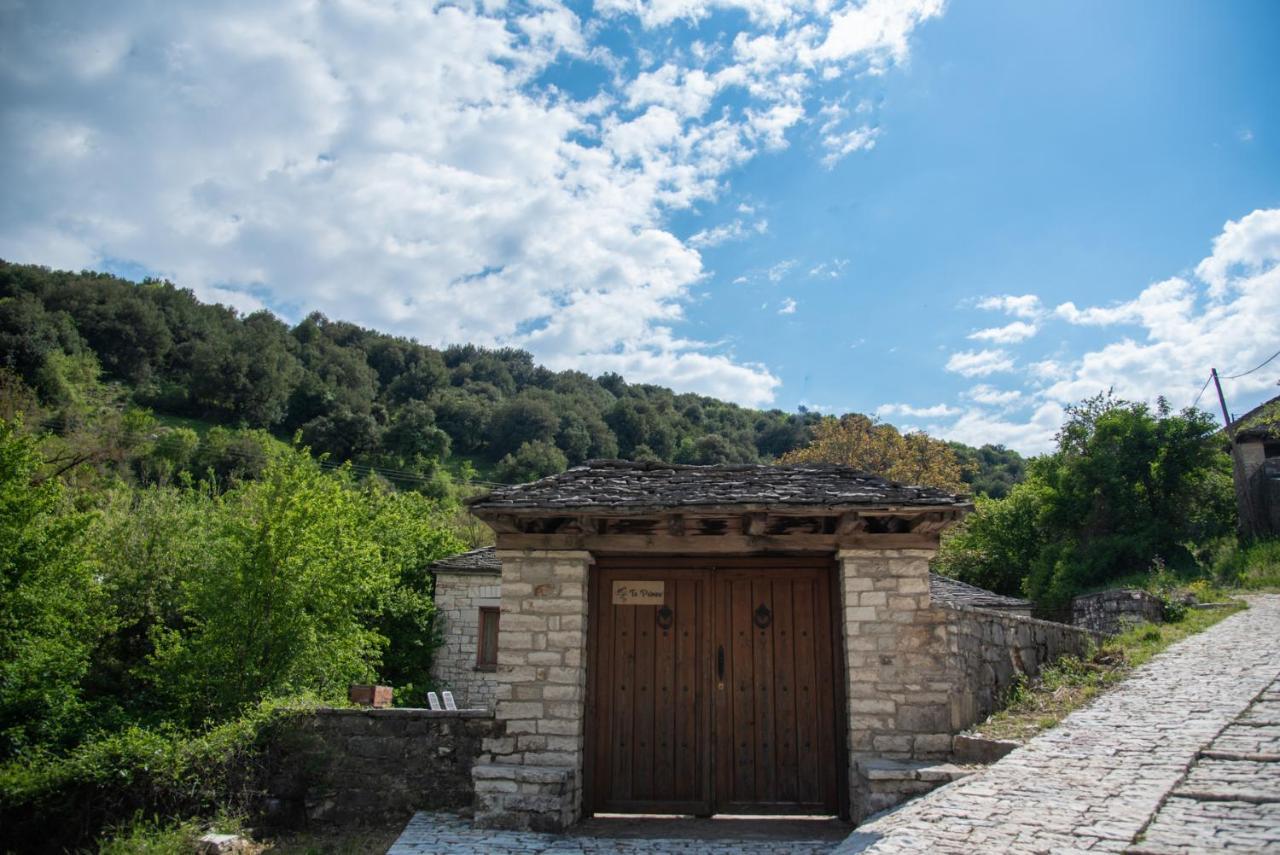 Cozy Traditional House In Kato Pedina- To Petrino Exterior foto